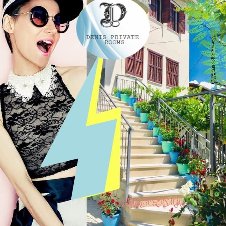 Denis Guesthouse 1930 ジロカストラ エクステリア 写真